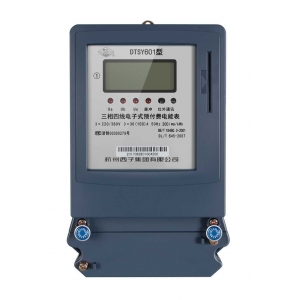 Đồng hồ điện ba pha bốn dây loại điện tử tiền trả trước DTSY601