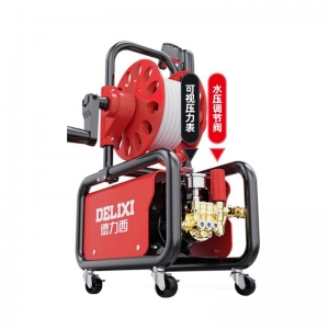 Máy rửa xe Đắc Lợi Tây