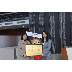 Lãnh đạo Công đoàn Công nghiệp thành phố Hàng Châu đến thăm và hướng dẫn công tác tại Hàng Đức