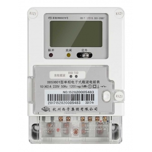 Đồng hồ đo điện năng đơn pha truyền sóng DDSI601
