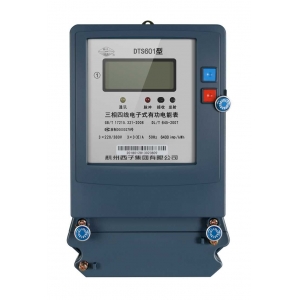 Đồng hồ điện năng ba pha đơn DDSY86
