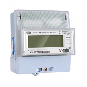 Đồng hồ điện năng ba pha đơn DDSY86